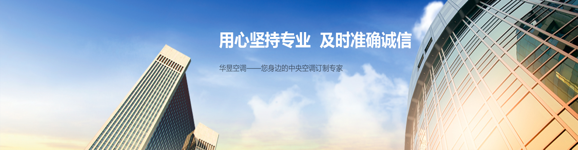 时尚
